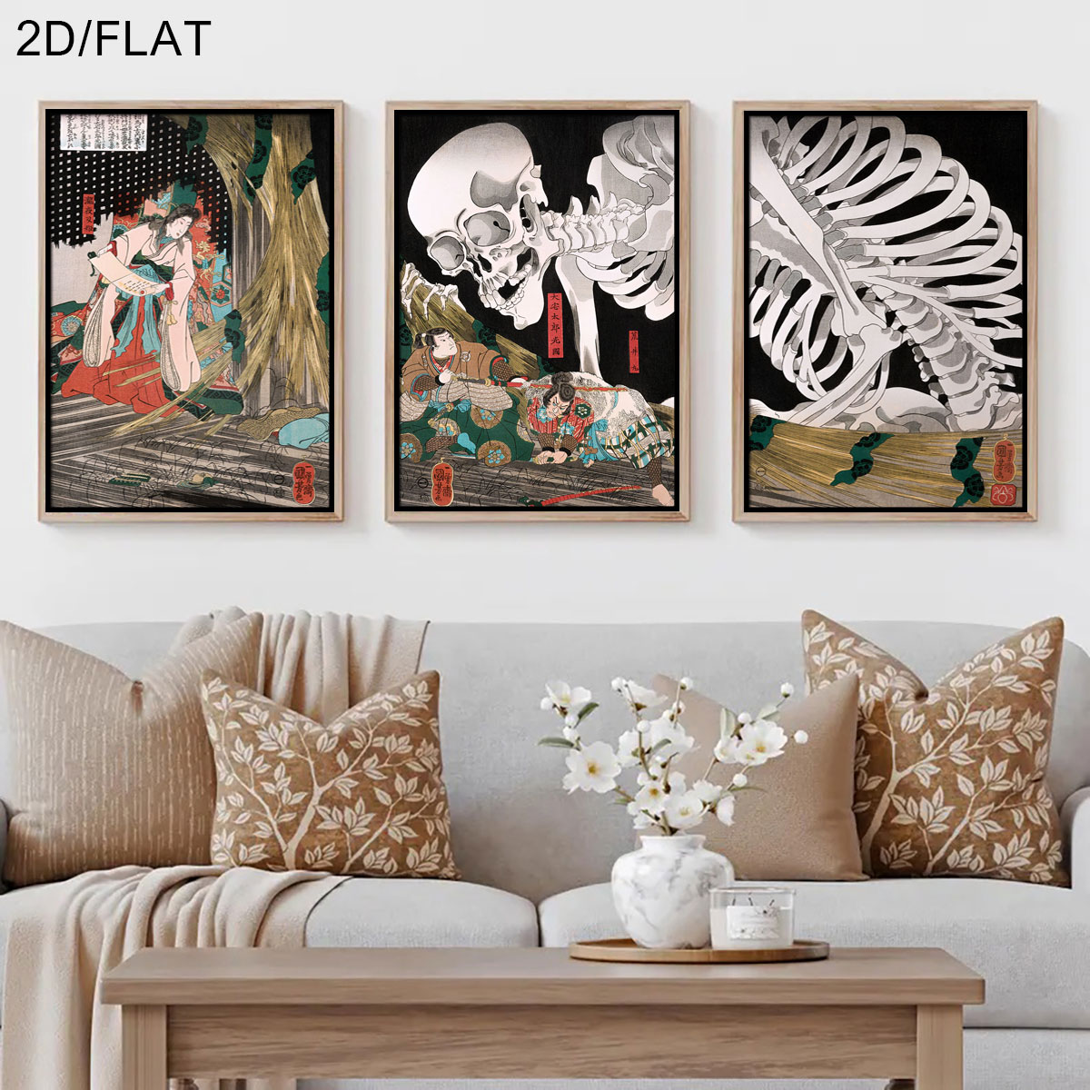 Home Decor Trends - Набор из 3-х ретро-картин на холсте: