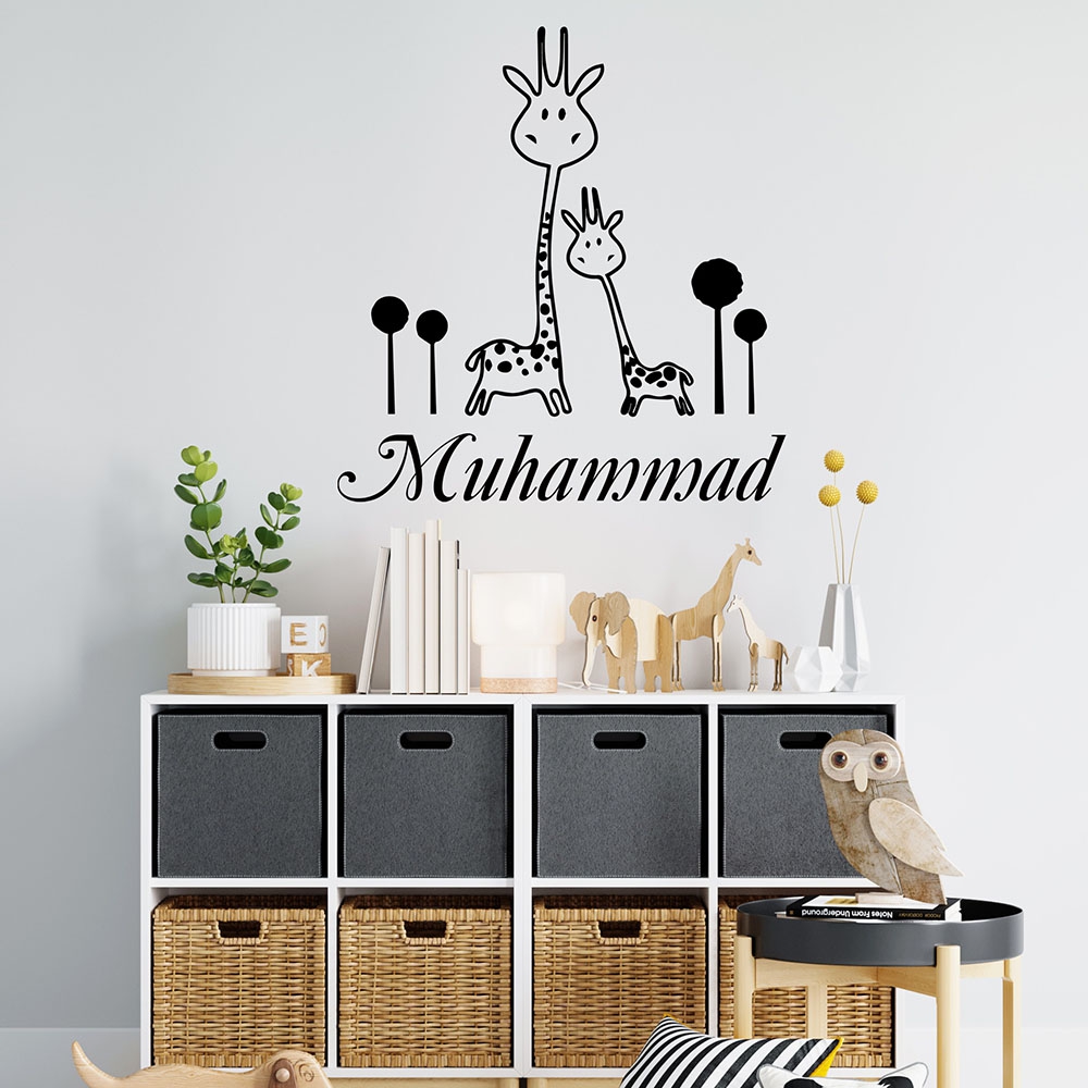 Home Decor Wall Tiles - 1 шт. милые виниловые наклейки на