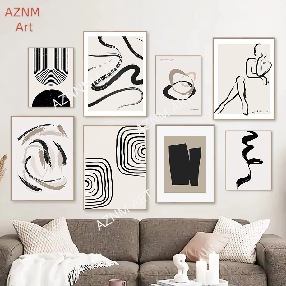 Home Decor Minimal - Скандинавский богемный рисунок, черный, бежевый, минимализм,