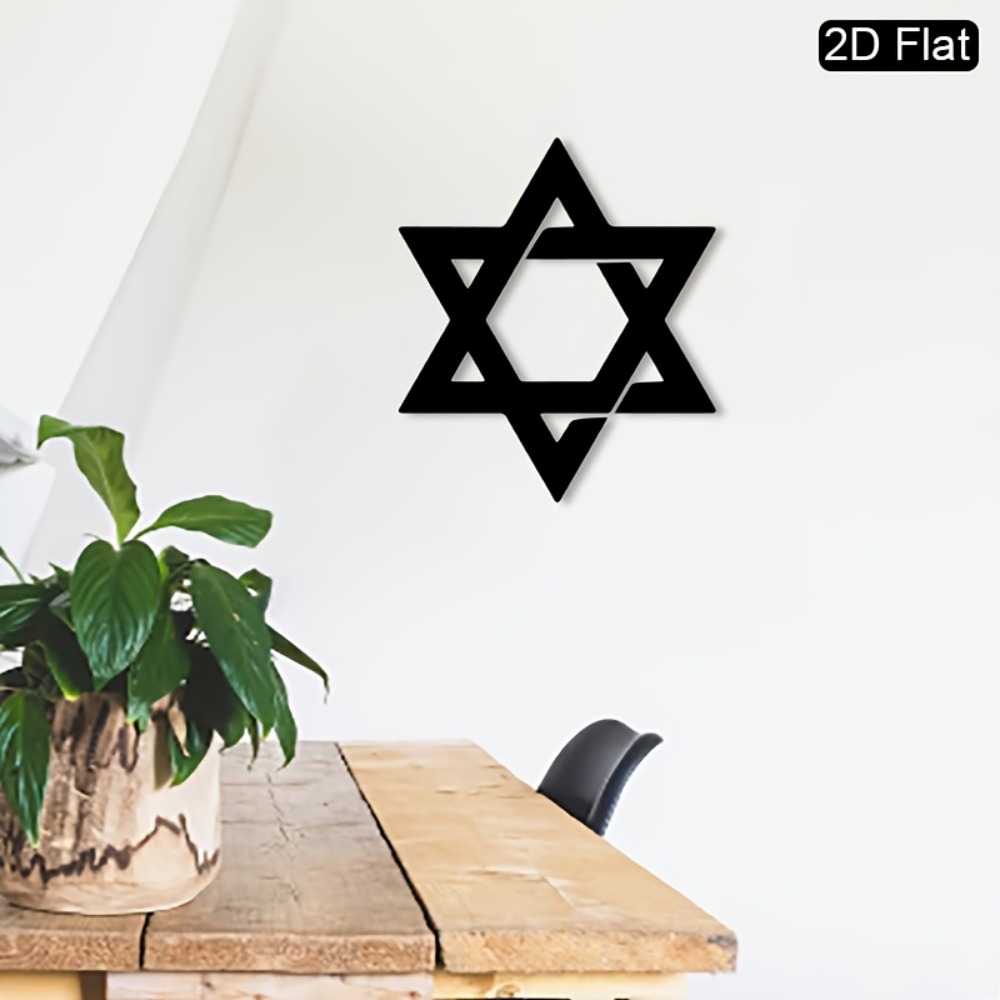 Home Decor Vintage - CIFBUY Металлическое настенное украшение «Звезда Давида»,