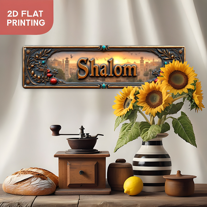 Винтажная алюминиевая настенна – обзор и цена Home Decor Vintage