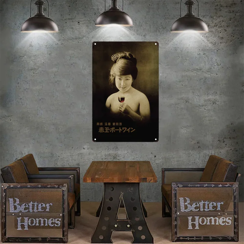 Оловянная вывеска в японском с – обзор и цена Home Decor Japanese