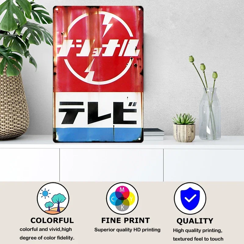 Оловянная вывеска в японском с – обзор и цена Home Decor Japanese