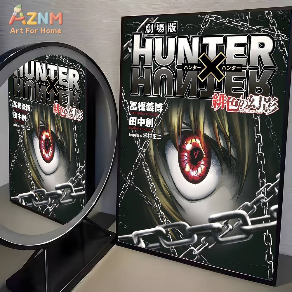 1 шт. AZMNHot Japan Anime Hunt – обзор и цена Home Decor Japanese