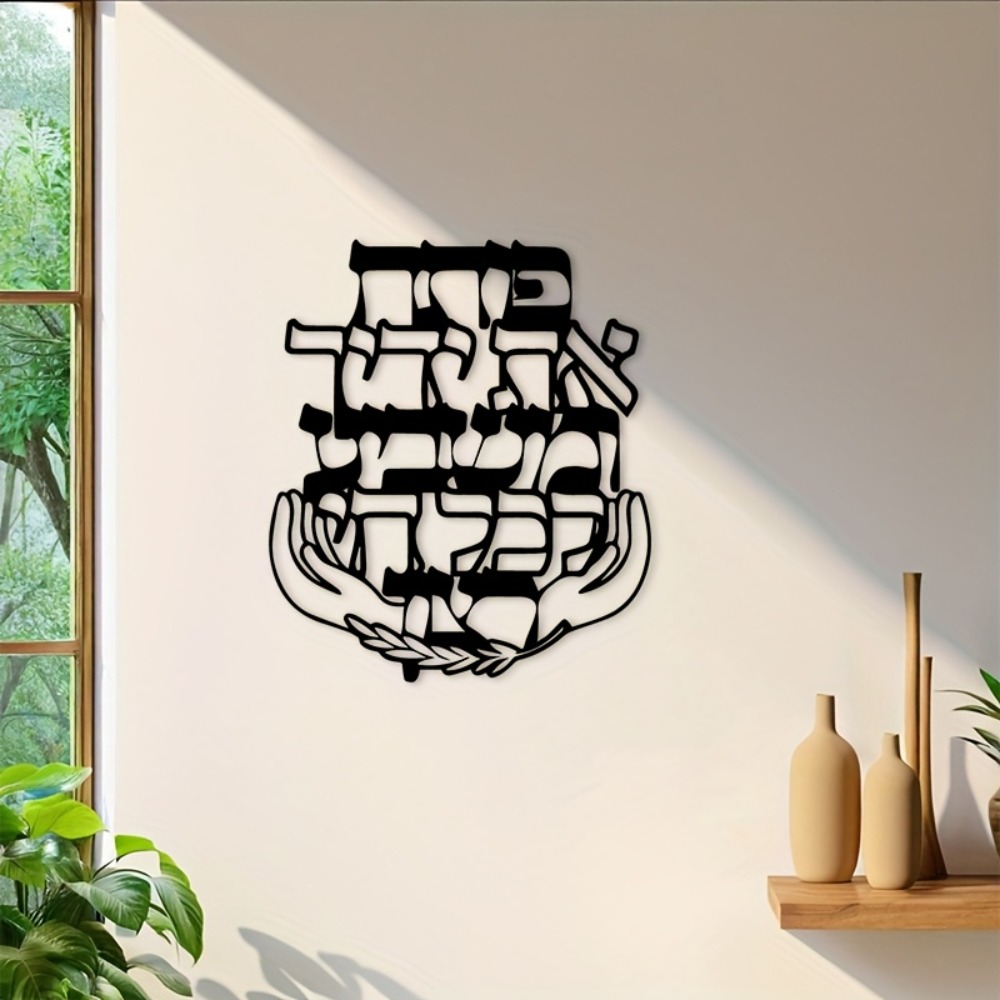 Металлическая настенная таблич – обзор и цена Home Decor Vintage