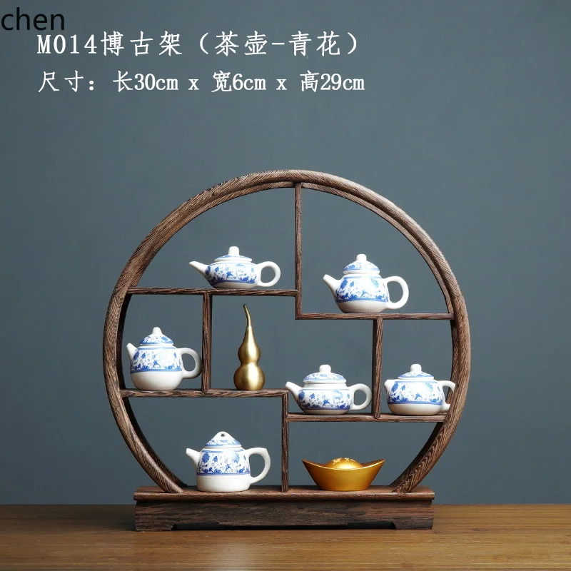 7.15-c13 Ретро-чайник в стиле  – обзор и цена Home Decor Retro